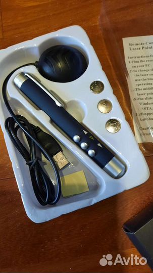 Лазерная указка для презентаций