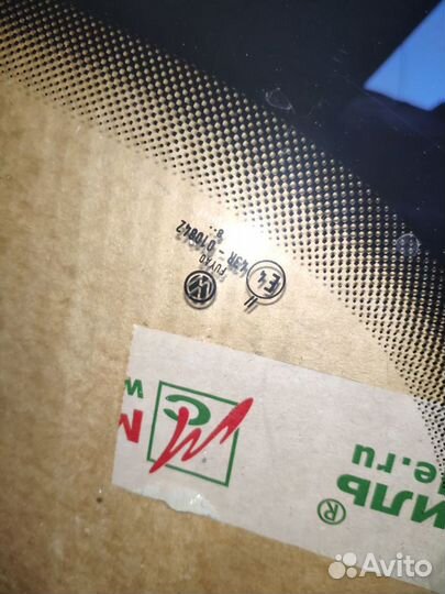 Лобовое стекло с подогревом Tiguan 2G оригинал