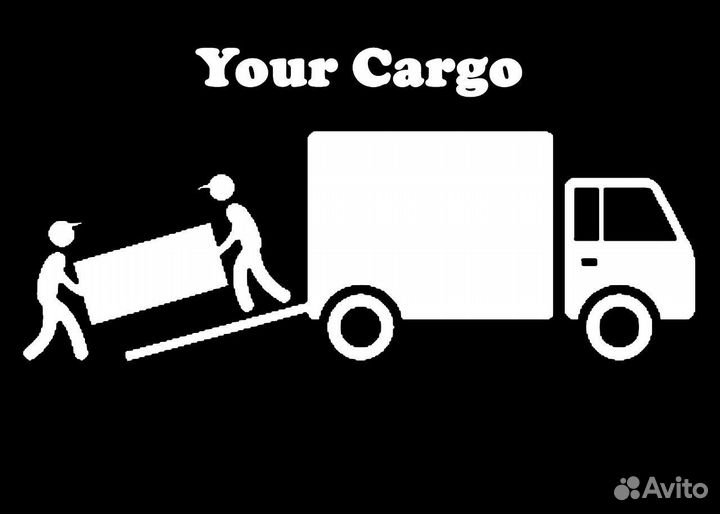 Грузчик с ежедневной оплатой