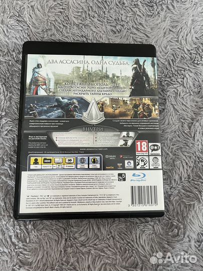 Игры на ps3