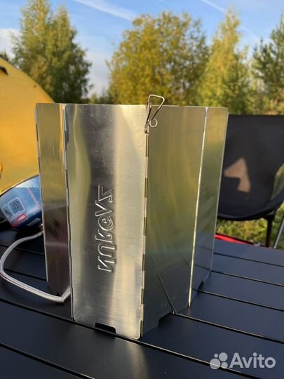 Ветрозащитный экран для туристической горелки