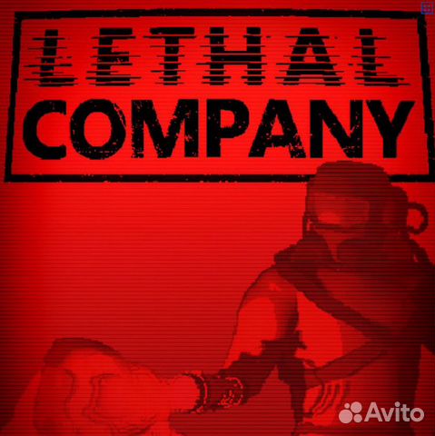 Lethal Company (steam gift) Россия