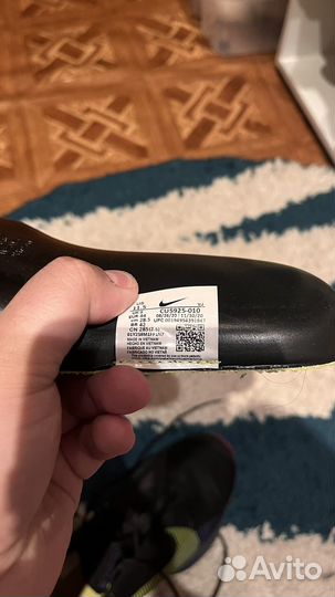 Nike Air Zoom superrep 2