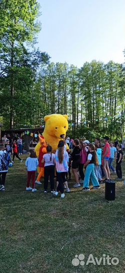 База отдыха в аренду