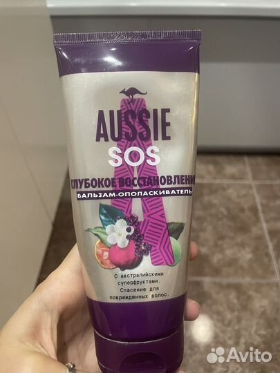 Бальзам aussie