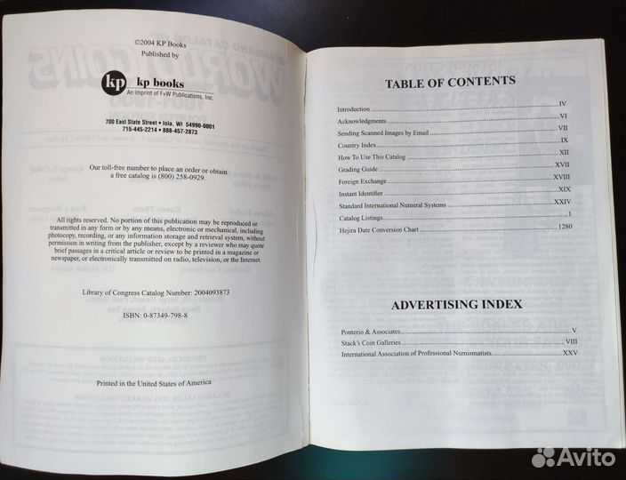 Каталог World Coins–19th Century