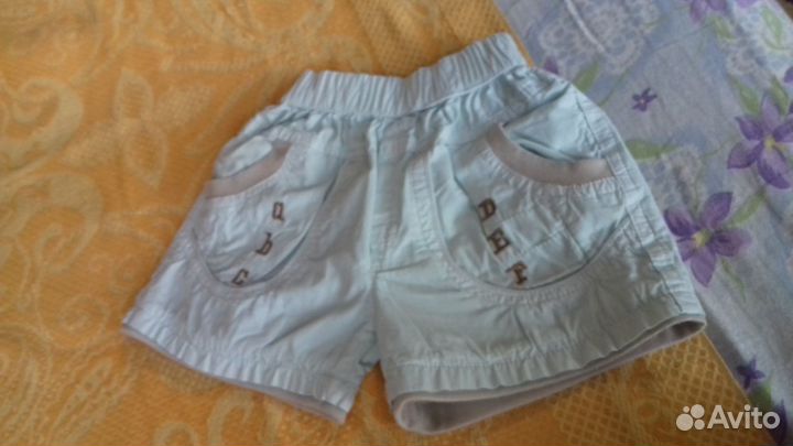 Детские вещи