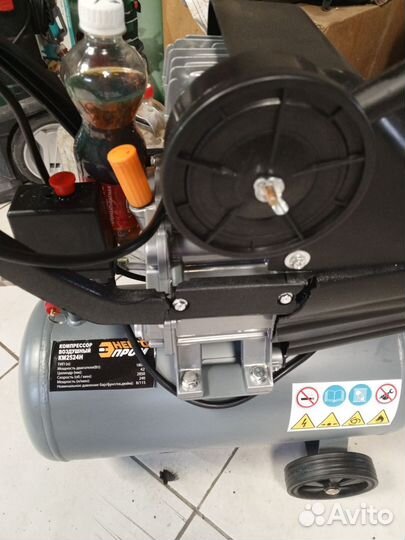 Компрессор воздушный