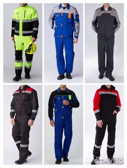 Спецодежда Махачкала