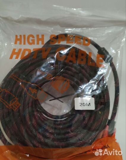 Высокоскоростной hdmi кабель 20 метров