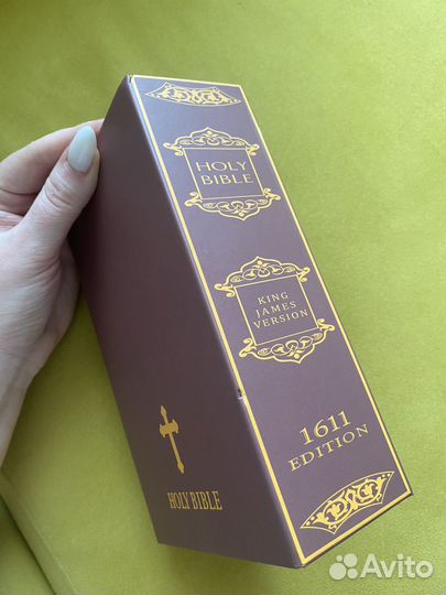 Книга-сейф