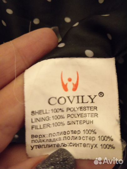 Пуховик для девочки 164 170