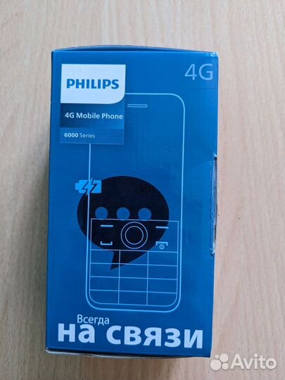 Philips Xenium E6500