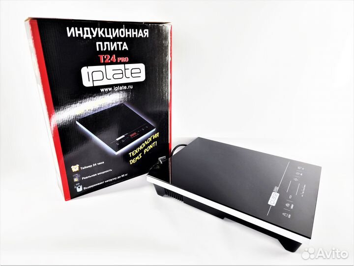 Индукционная плита iplate безимпульсная