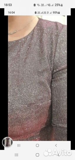 Вечернее платье