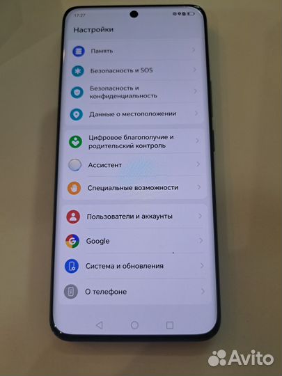 HONOR 90, 8/256 ГБ
