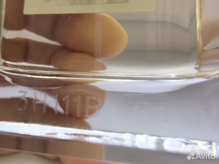 Essential parfums Nice bergamote