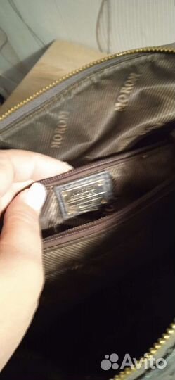 Сумка женская