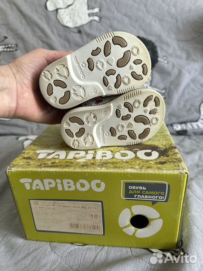 Сандалии tapiboo 18