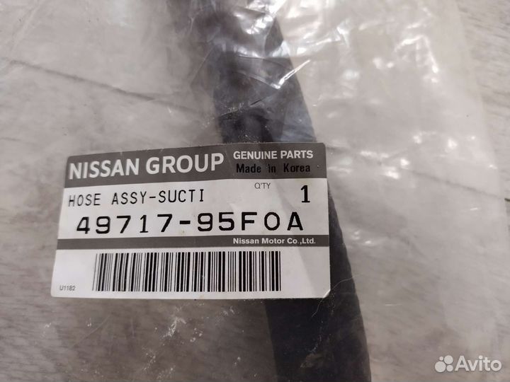 Шланг гидроусилителя руля Nissan Almera Classic