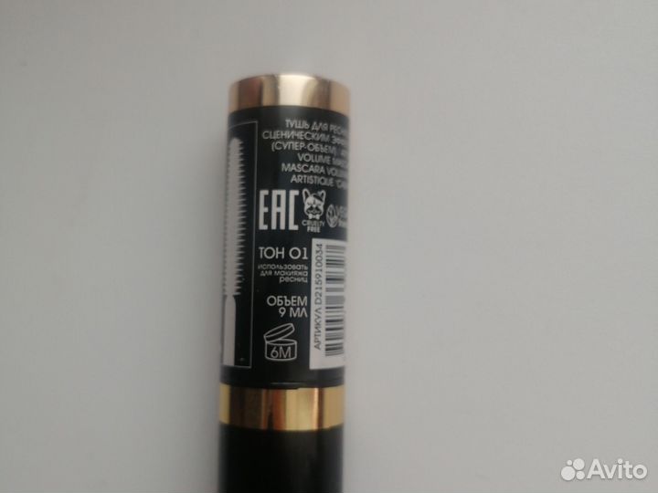 Тушь vivienne sabo