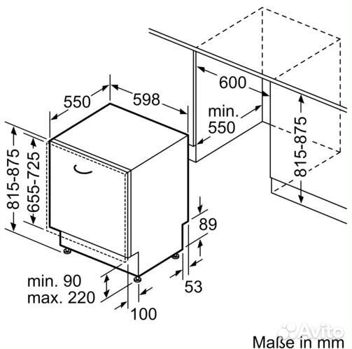 Встраиваемая посудомоечная машина Bosch SMV 4HVX31