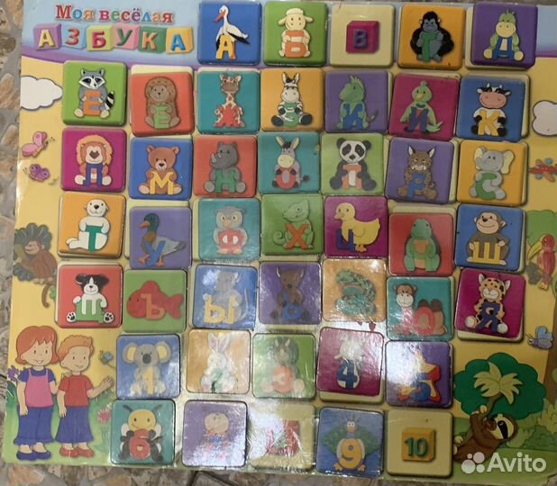 Моя веселая азбука hachette 42 книги Бронь