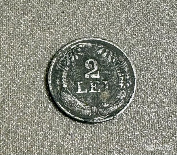 Монета 2 леи Румыния 1941 год