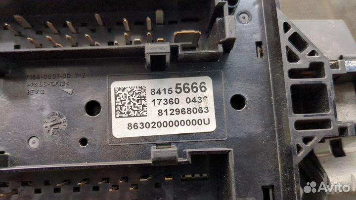 Блок предохранителей Cadillac XT5, 2018