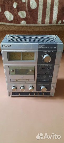Магнитофон комета 225