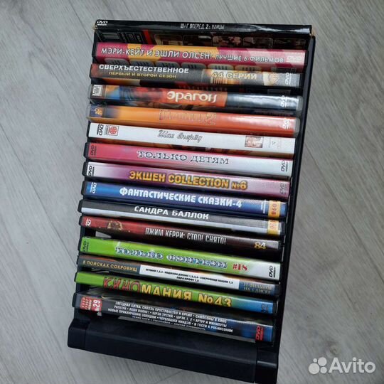 DVD диски с фильмами