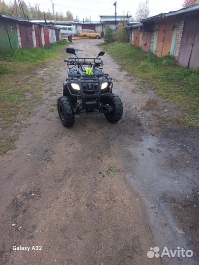 Квадроцикл