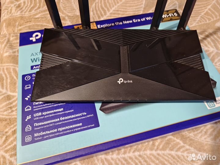 Wifi роутер TP-Link Archer AX20