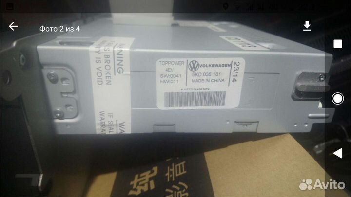 Автомагнитола