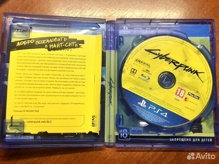 Игры для приставок ps4