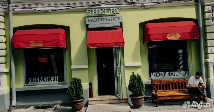 Готовый бизнес франшиза Shelby Barbershop