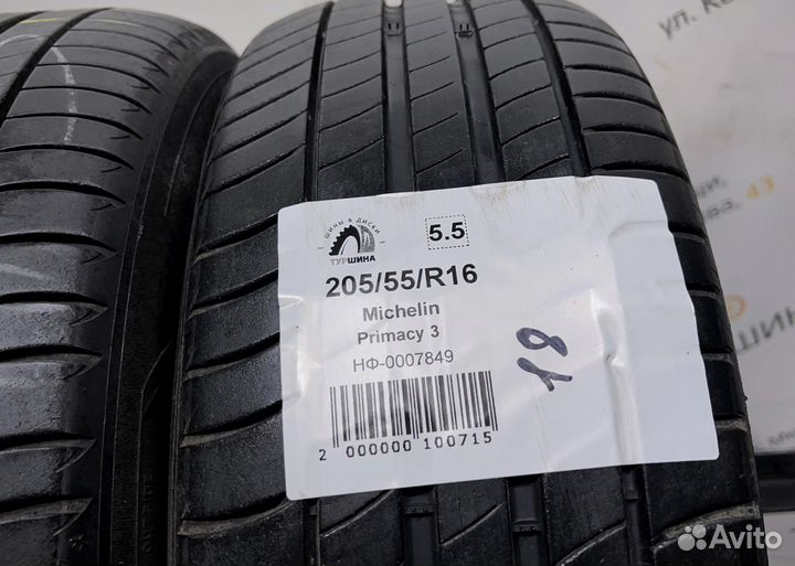 Michelin Primacy 3 205/55 R16 94Y