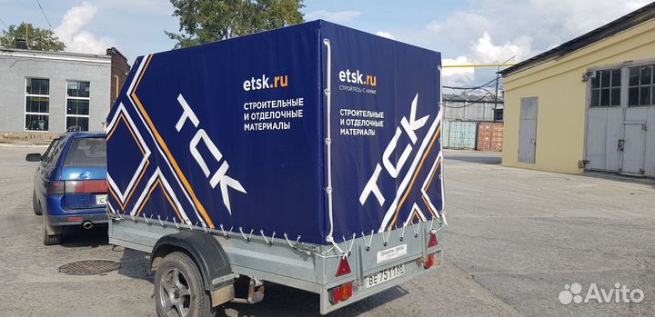 Прицеп легковой