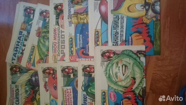 Кулинарная газета Смак подписка за 1998 год