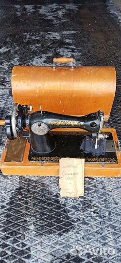 Швейная машинка