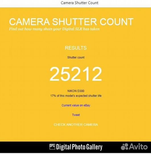 Nikon d300 + объектив 18-70мм (пробег 25,3тыс.)