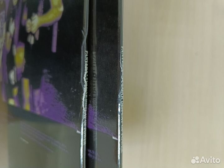 Pantera - Vulgar Display of Power (цветной)