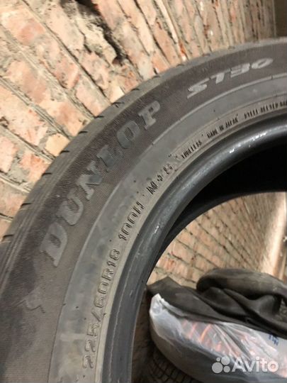 Dunlop Grandtrek ST30 225/60 R18 100H