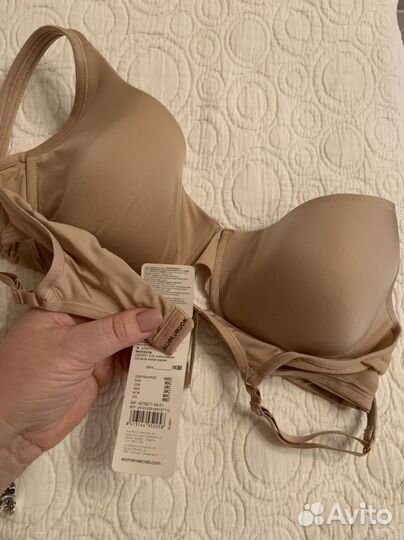 Бюстгальтер my essentials