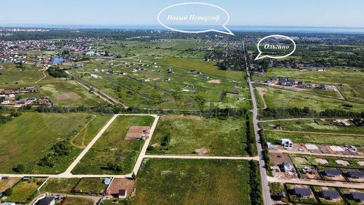 Участок 10 сот. (СНТ, ДНП)