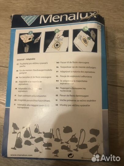 Пылесборник для пылесоса