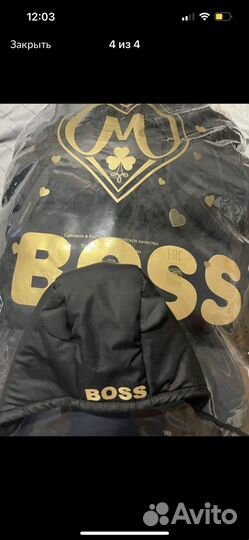 Комплект на выписку зима