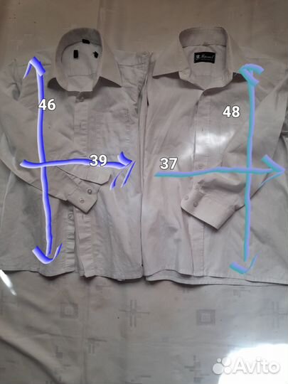 Вещи пакетом 128 на мальчика