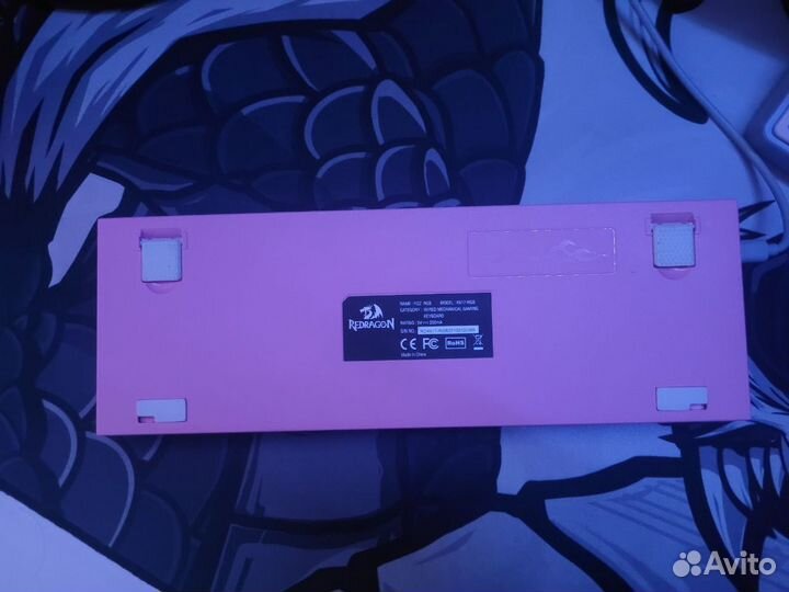 Red dragon fizz k617