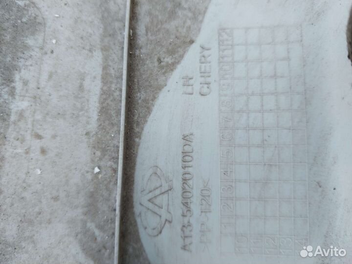 Обшивка стойки передней chery bonus а13